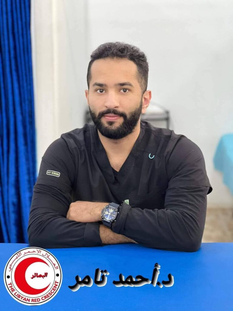 احمد تامر محمود